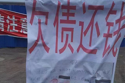 追讨10年陈欠款有何策略？